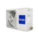 Кондиціонер Haier TIBIO SUPER COOLING 24-ka on/off (-15⁰C обігрів) (-30⁰C охолодження) HSU-24HUN103/R2-A c42 фото 7