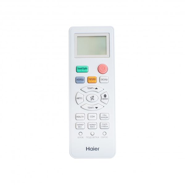 Кондиціонер HAIER Tibio inverter 07ka -15⁰C AS20TADHRA/1U20YEEFRA c35 фото