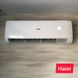 Кондиціонер HAIER Tibio inverter 07ka -15⁰C AS20TADHRA/1U20YEEFRA c35 фото 7